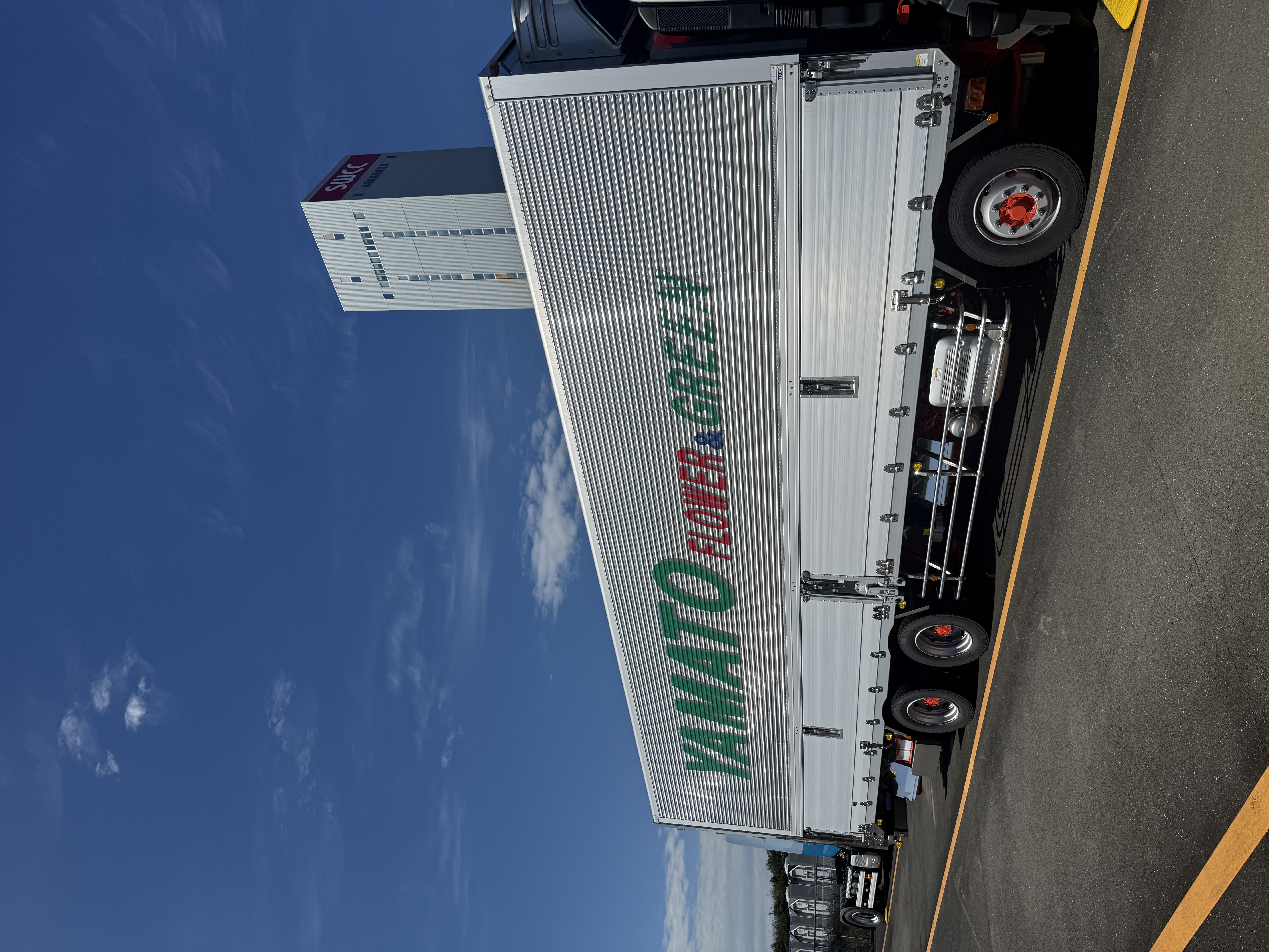 ウィング社名文字入れ