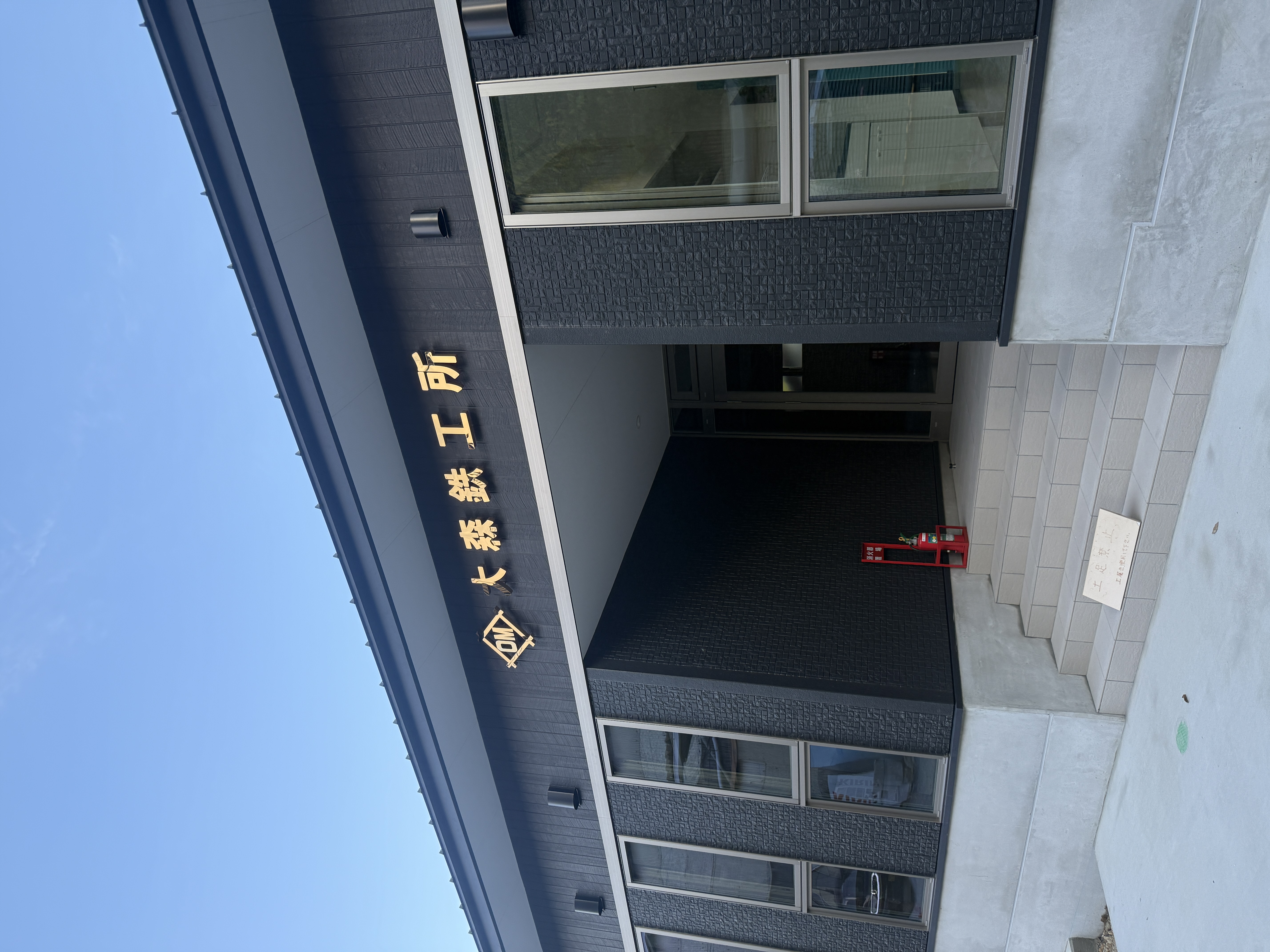 商用車社名入れ事例